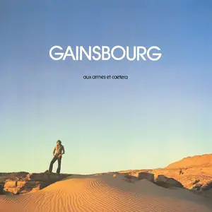 Serge Gainsbourg - Aux Armes Et Caetera (1979/2001/2013) [Official Digital Download 24-bit/96kHz]