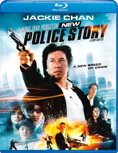 San ging chaat goo si / New Police Story (2004)