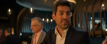 Drop (2025) + Extras & Commentary