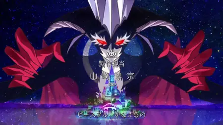 Go! Princess Pretty Cure - 27 (BD 1920x1080 x264 10bit FLAC mkv" yEnc