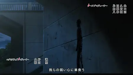 Erai-raws Jigoku Sensei Nube 2025 05