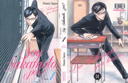 Soy Sakamoto, ¿por? Tomo 1 (de 4)