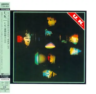 U.K. - U.K. (1978) {2014, Japanese Platinum SHM-CD, Remastered}