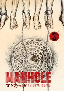 Manhole v03