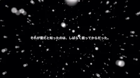 Princess Lover! (2009 S00E03 Picture Drama 3 BobP