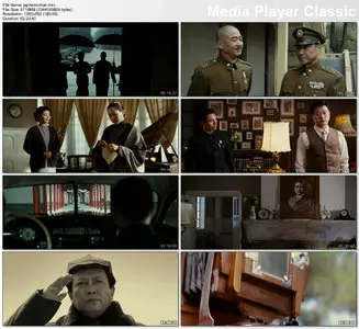 The Founding Of A Republic (2009)