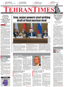 Tehran Times, 15.05.2014
