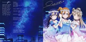 Love Live! School idol project (μ’s) - Collection (2010-2015) (1/3)