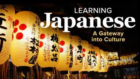 TTC Video - Learning Japanese: A Gateway into Culture