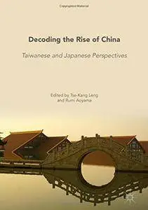 Decoding the Rise of China: Taiwanese and Japanese Perspectives [Repost]