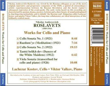 Lachezar Kostov, Viktor Valkov - Roslavets: Works for Cello and Piano (2011) (Repost)