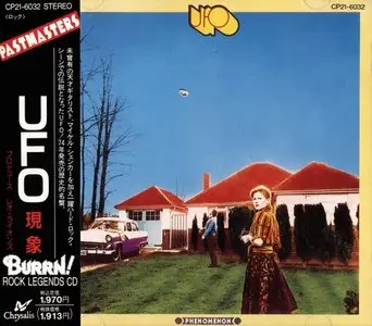 UFO - Phenomenon (1974) (Japanese 1st Press, CP21-6032)