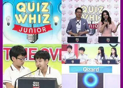 ENGLISH COURSE • Quiz Whiz Junior • Episode 1 • VIDEO (2016)