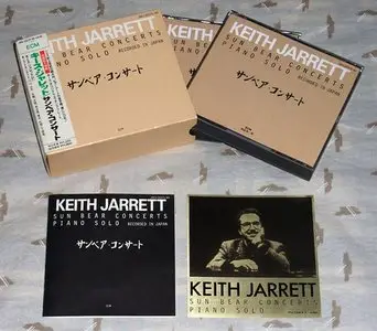 Keith Jarrett - Sun Bear Concerts - Piano Solo (1976) {6CD Set Japanese 1st Press ECM J00J 20375/80 rel 1990}