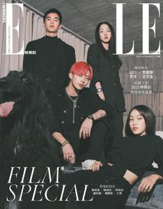 Elle Taiwan 她雜誌 - 十一月 2020