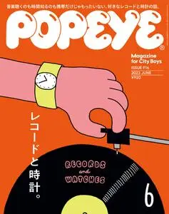 POPEYE(ポパイ) – 5月 2023