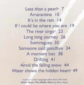 Enya - Amarantine - Vocal - Piano - Guitar - Sheet Music