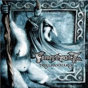 Finntroll - Trollhammaren (EP) (2004)
