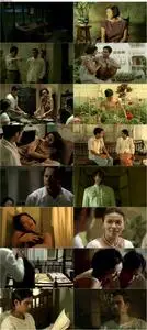 Jan Dara (2001)