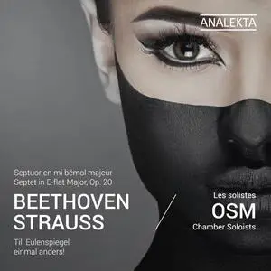 OSM Chamber Soloists - Beethoven / Strauss (2018) [Official Digital Download 24/192]