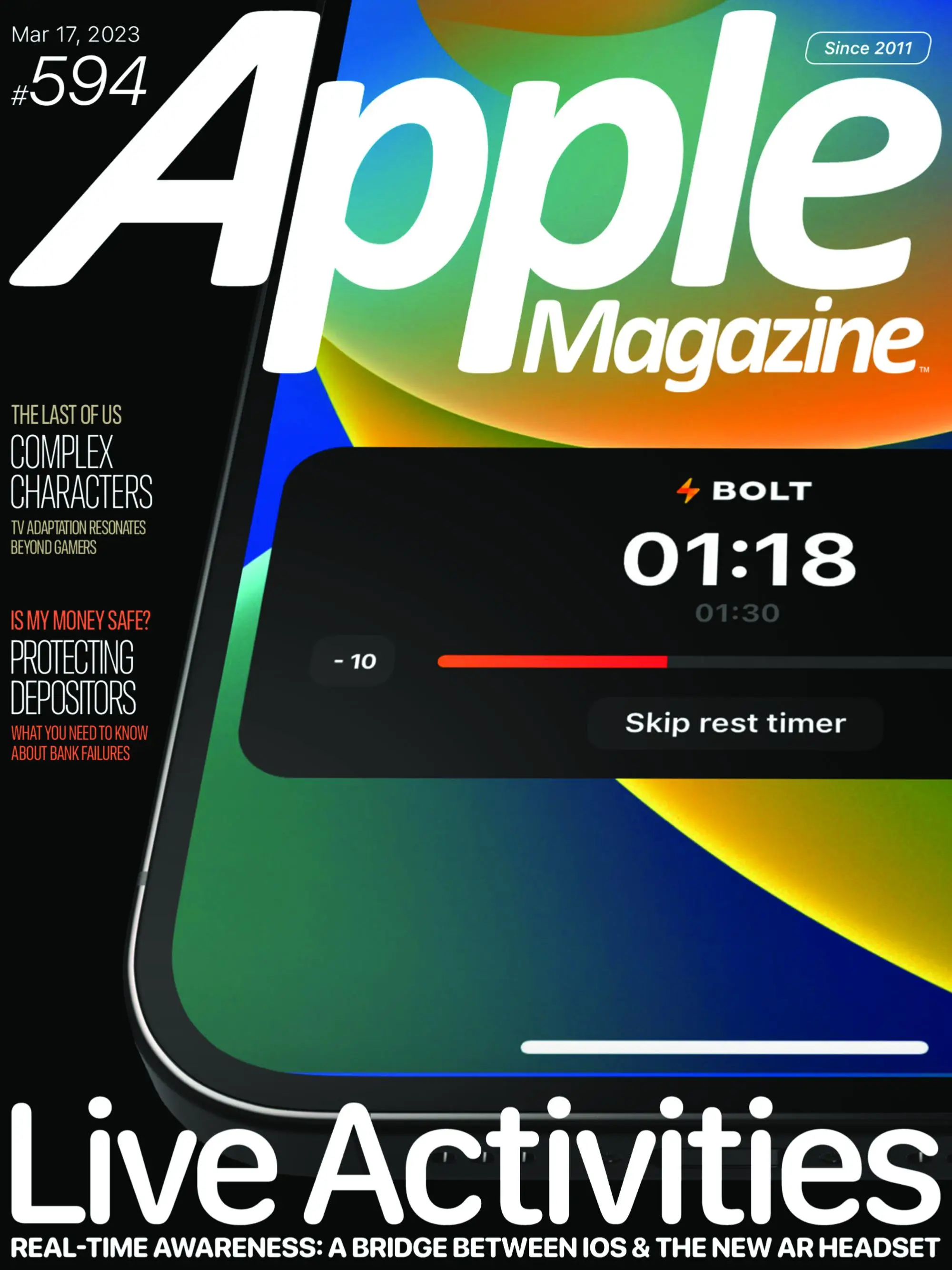 AppleMagazine 2023年3月17日
