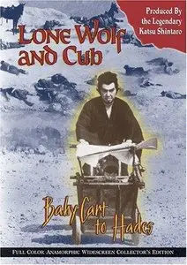 Lone Wolf and Cub Complete Collection (6 movies, 1972-1974)