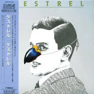 Kestrel - Kestrel (1975) [Victor VICP-61402, Japan]