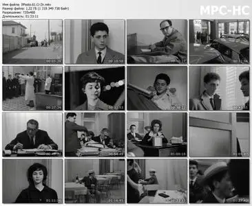 Il posto (1961) [Criterion Collection]