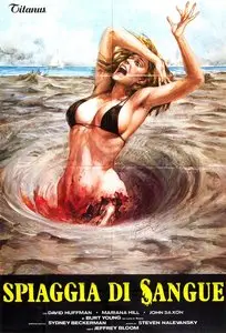 Deep Blood (1990) 
