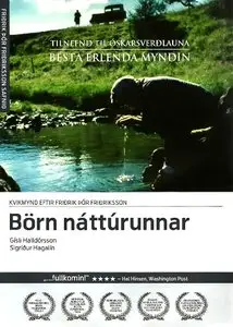 Born natturunnar/Children of Nature (1991)
