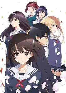 Saenai Heroine no Sodatekata (2015, 2017)