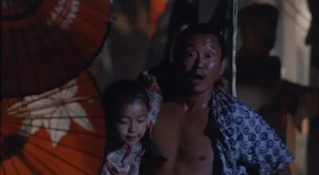 Kagerô (1991)