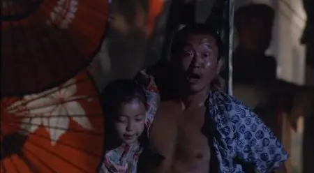 Kagerô (1991)