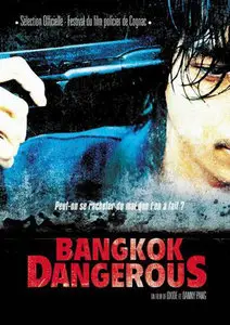 Bangkok Dangerous (Thailand, 1999)