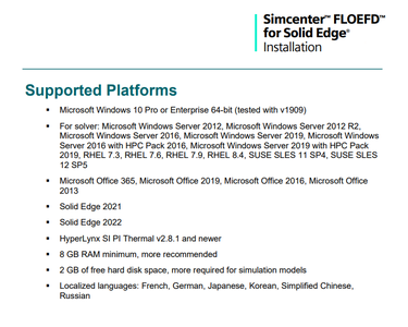 Siemens Simcenter FloEFD 2205.0.0 v5754 for Solid Edge