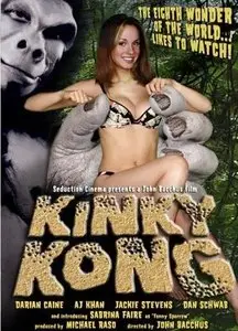 Kinky Kong (2006) 