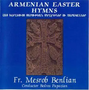 The Hymns of the Armenian Church (Easter) (2000)