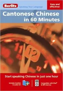 Cantonese Chinese in 60 Minutes