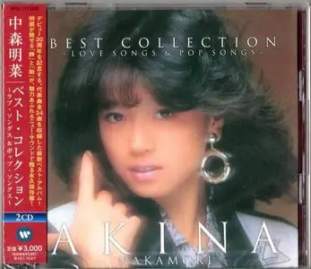 Akina Nakamori ‎– Best Collection ～Love Songs & Pop Songs～ (2012)