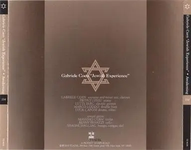 Gabriele Coen Jewish Experience - Awakening (2010) {Tzadik}