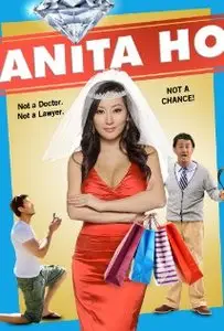 Anita Ho (2014)