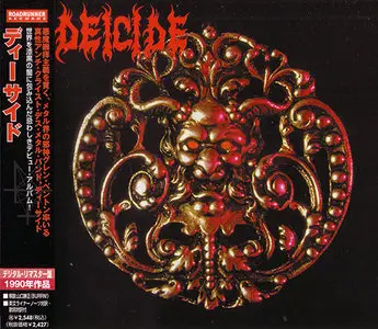 Deicide - Deicide (1990) (2002, Japan RRCY-23057)