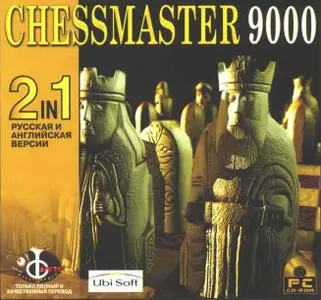 CHESSMASTER 9000 (Game)