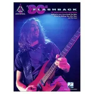 '80s Flashback (Guitar Recorded Version)