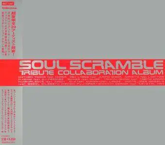 VA - Soul Scramble: Tribute Collaboration Album (2001) {SMEJ Associated} **[RE-UP]**