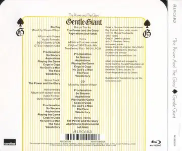 Gentle Giant - The Power and The Glory (2014) [Blu-ray] {Alucard}