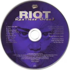 Riot - Restless Breed (1982) [Japanese Ed. 1999]