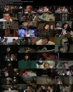 Return of the Dead (1979) 