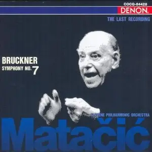 Bruckner - Symphony No.7 - Matacic