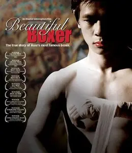 Beautiful Boxer (2003)